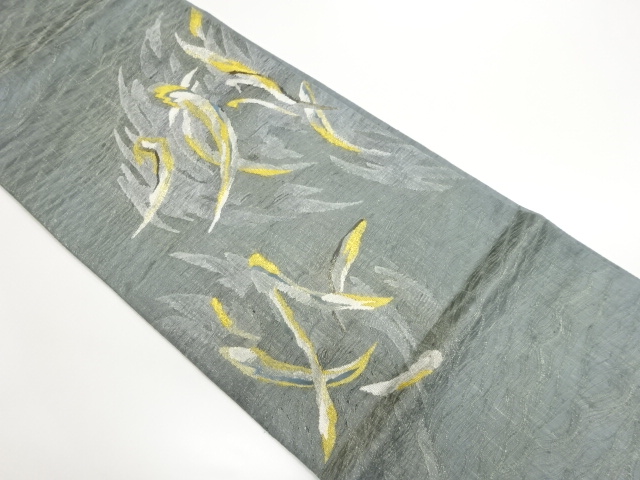 JAPANESE FUKURO OBI / KIN-TOSHI / WOVEN ABSTRACT